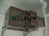 GEP01-IB-A Pizza Bukit Batok Central Blk 639 016