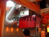 GEP-EH-B in Singapore